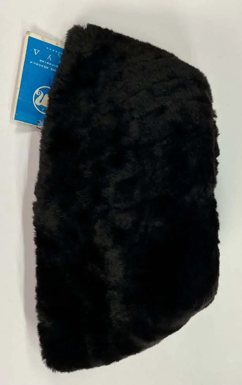 NOS Vintage 1971 Soviet USSR Mouton Fur Hat TRUD Moscow Beryozka Tags Size 59